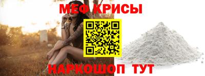PSILOCYBIN Бугуруслан
