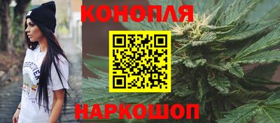 скорость mdpv Бузулук