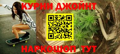PSILOCYBIN Бугуруслан