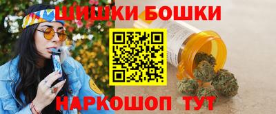 скорость mdpv Бузулук