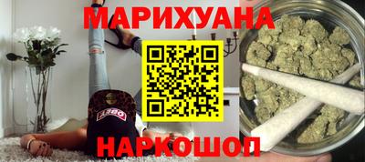 скорость mdpv Бузулук