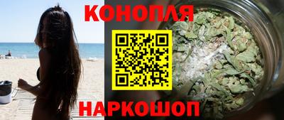 PSILOCYBIN Бугуруслан
