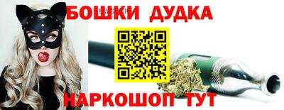 скорость mdpv Бузулук