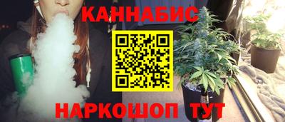 скорость mdpv Бузулук