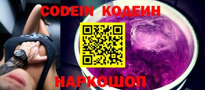 дмт Волгодонск