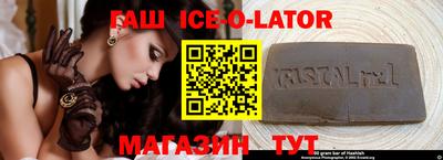 скорость mdpv Бузулук