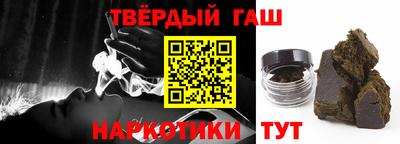 PSILOCYBIN Бугуруслан