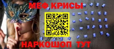 PSILOCYBIN Бугуруслан